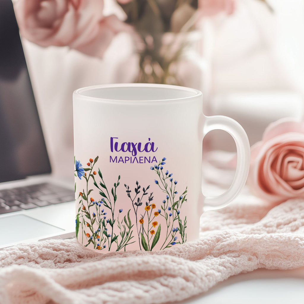Grandma - Frosted Glass Mug - GOTShirts