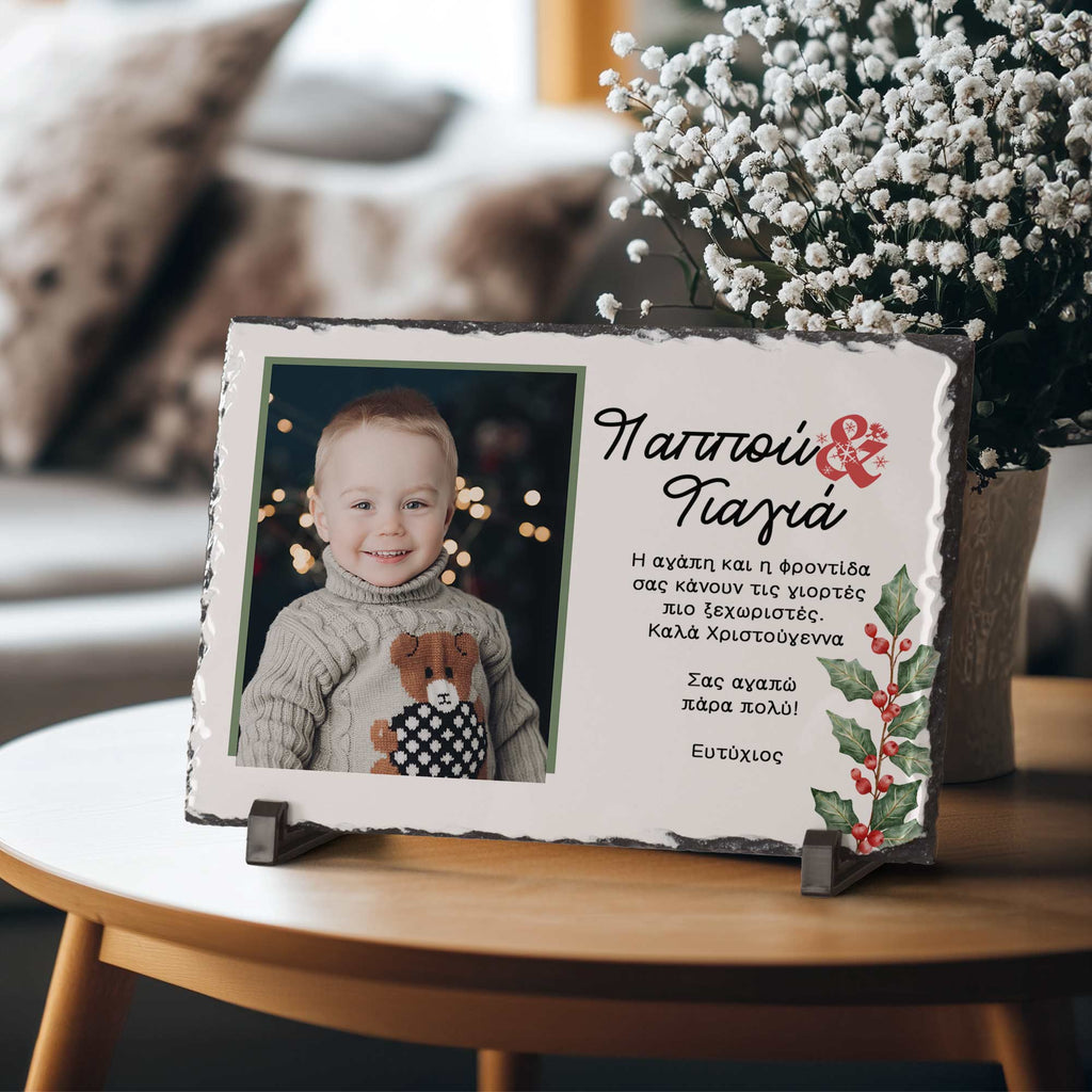 Grandpa & Grandma - Rock Photo Slate - GOTShirts