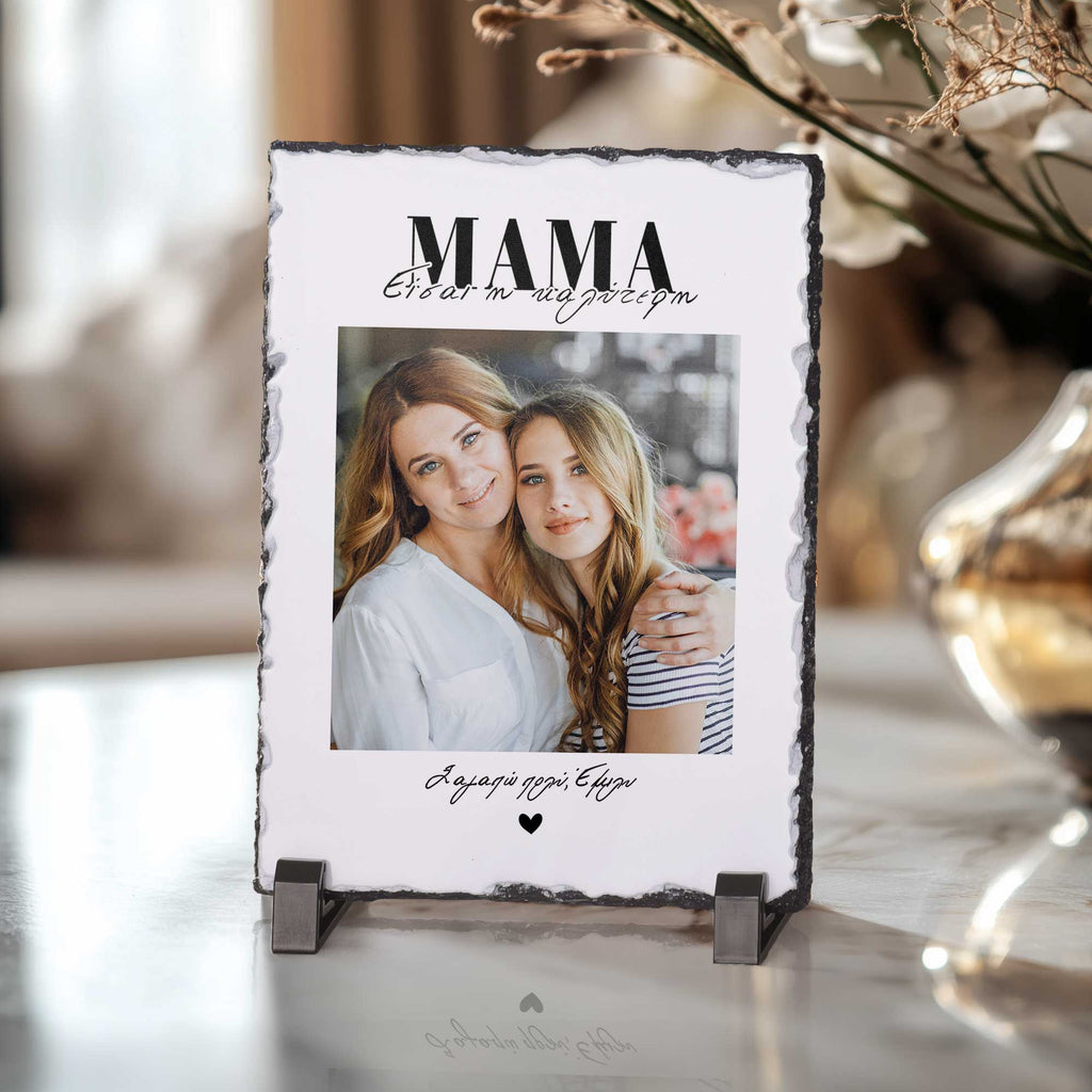 Dear Mom - Rock Photo Slate - GOTShirts