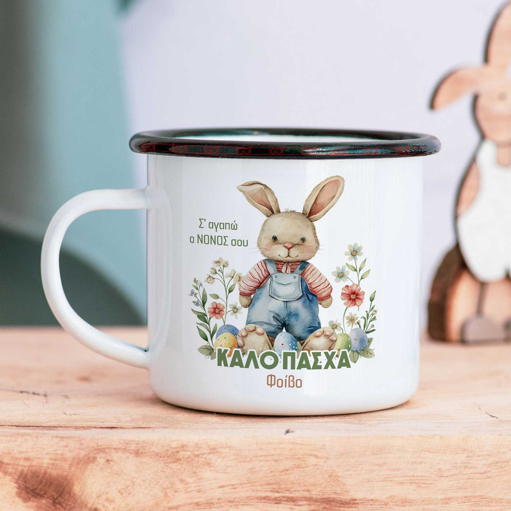 Godparents Blue Bunny - Stainless Steel Enamel Mug - GOTShirts