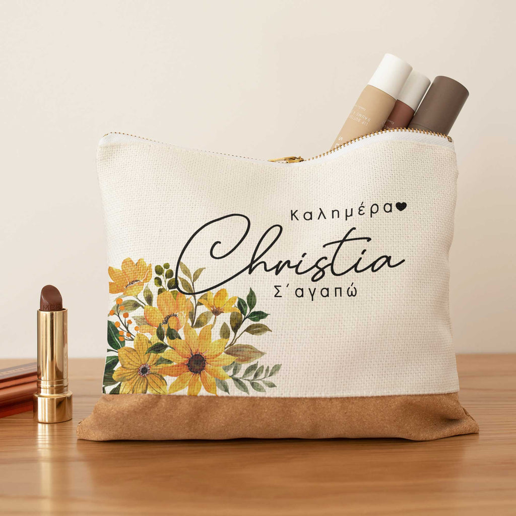 Good Morning, I Love You - Linen Makeup Bag With Cork - GOTShirts