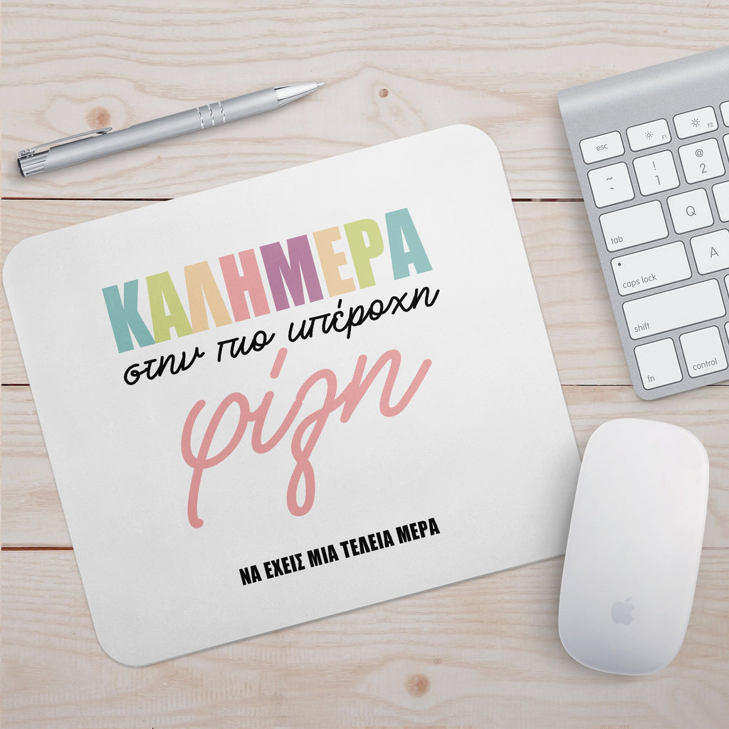 Goodmorning To The Most Wonderful Friend - Mousepad - GOTShirts