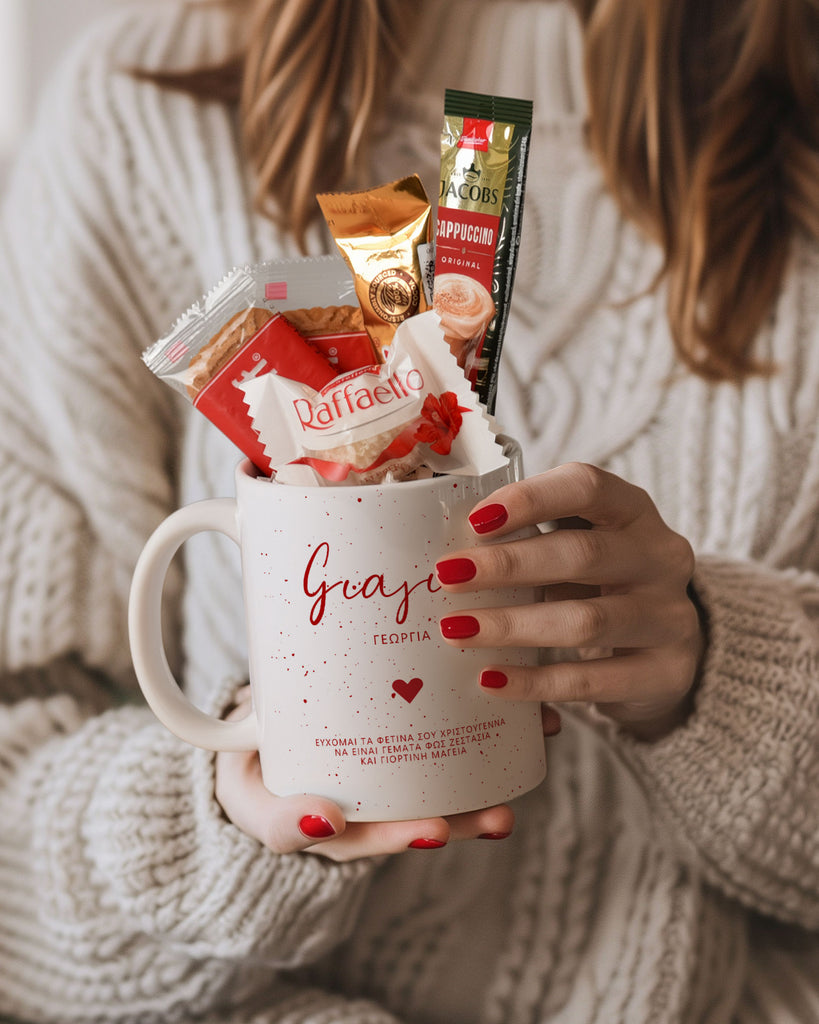 Grandmother - Ceramic Mug Coffee Gift Set - GOTShirts