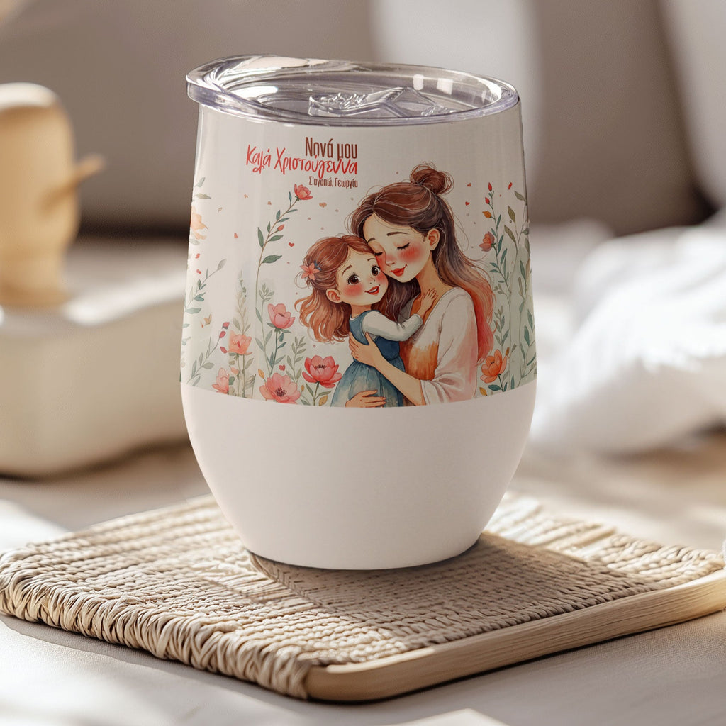 Godmother And Girl - Stainless Steel White Mug - GOTShirts