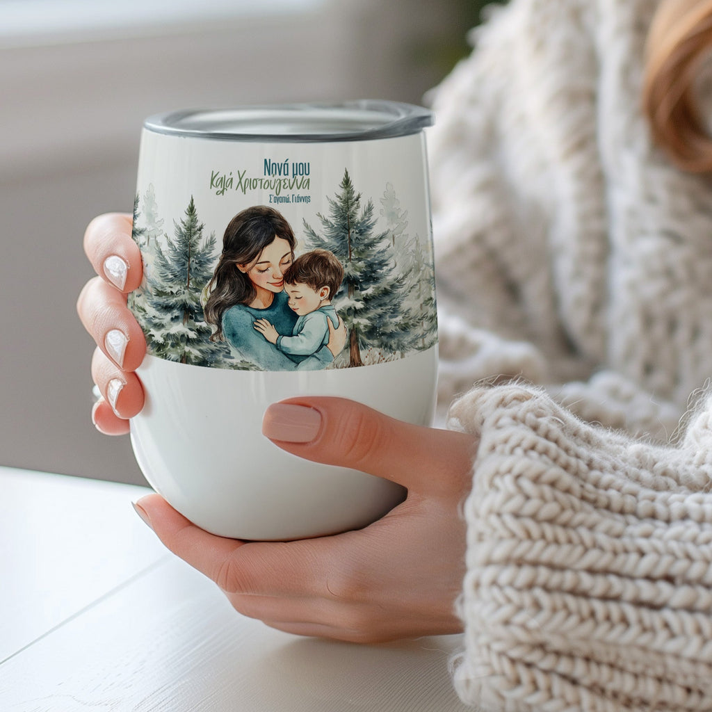 Godmother And Boy - Stainless Steel White Mug - GOTShirts