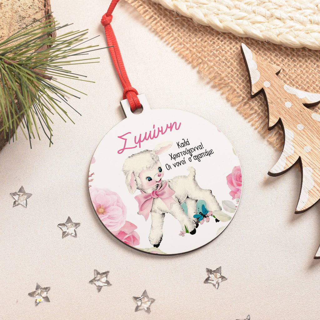 Godparents Love You - Wooden Ornament - GOTShirts