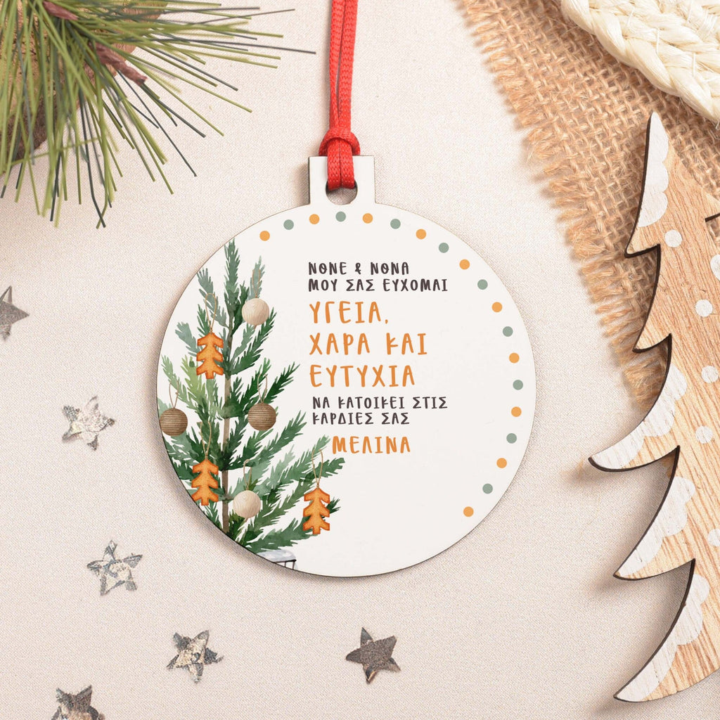 Godparents - Wooden Ornament - GOTShirts