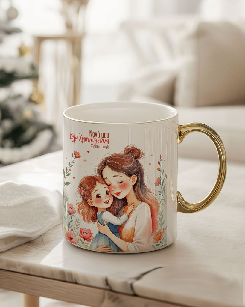 Godmother's Hug - Ceramic Gold Handle Mug - GOTShirts