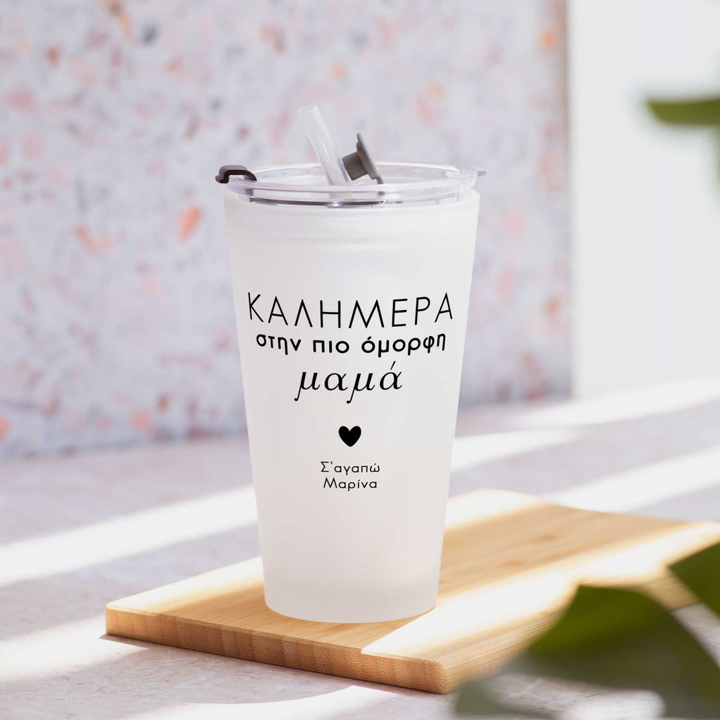 Good Morning Mom - Frosted Glass Tumbler With Straw - GOTShirts