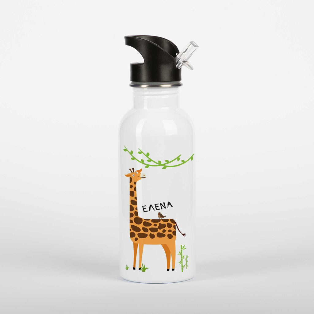 Giraffe - Stainless Steel Water Bottle 600ml - GOTShirts