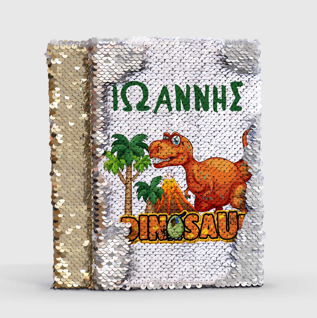 Dinosaur - Sequin Notebook - GOTShirts