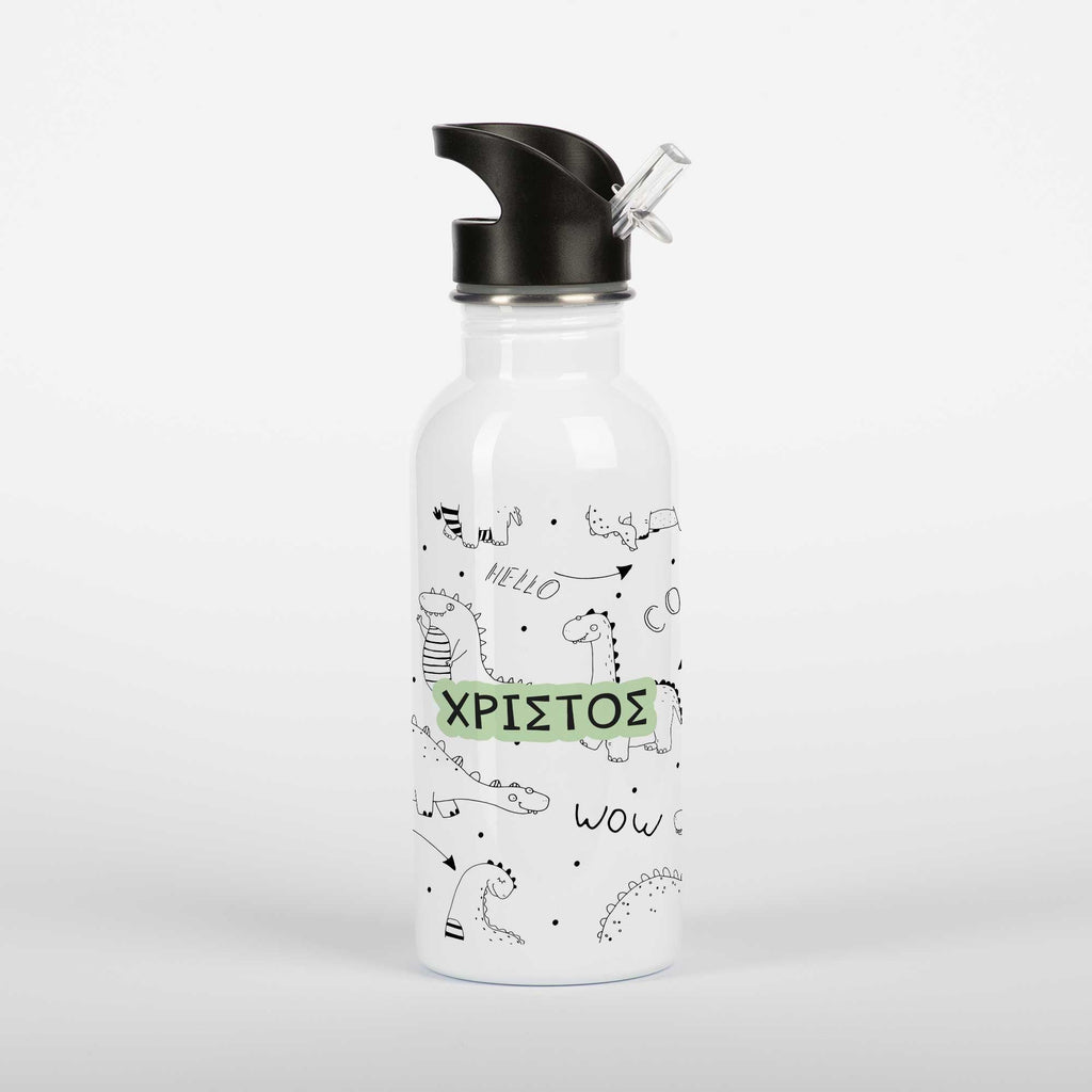 Dino Pattern - Stainless Steel Water Bottle 600ml - GOTShirts