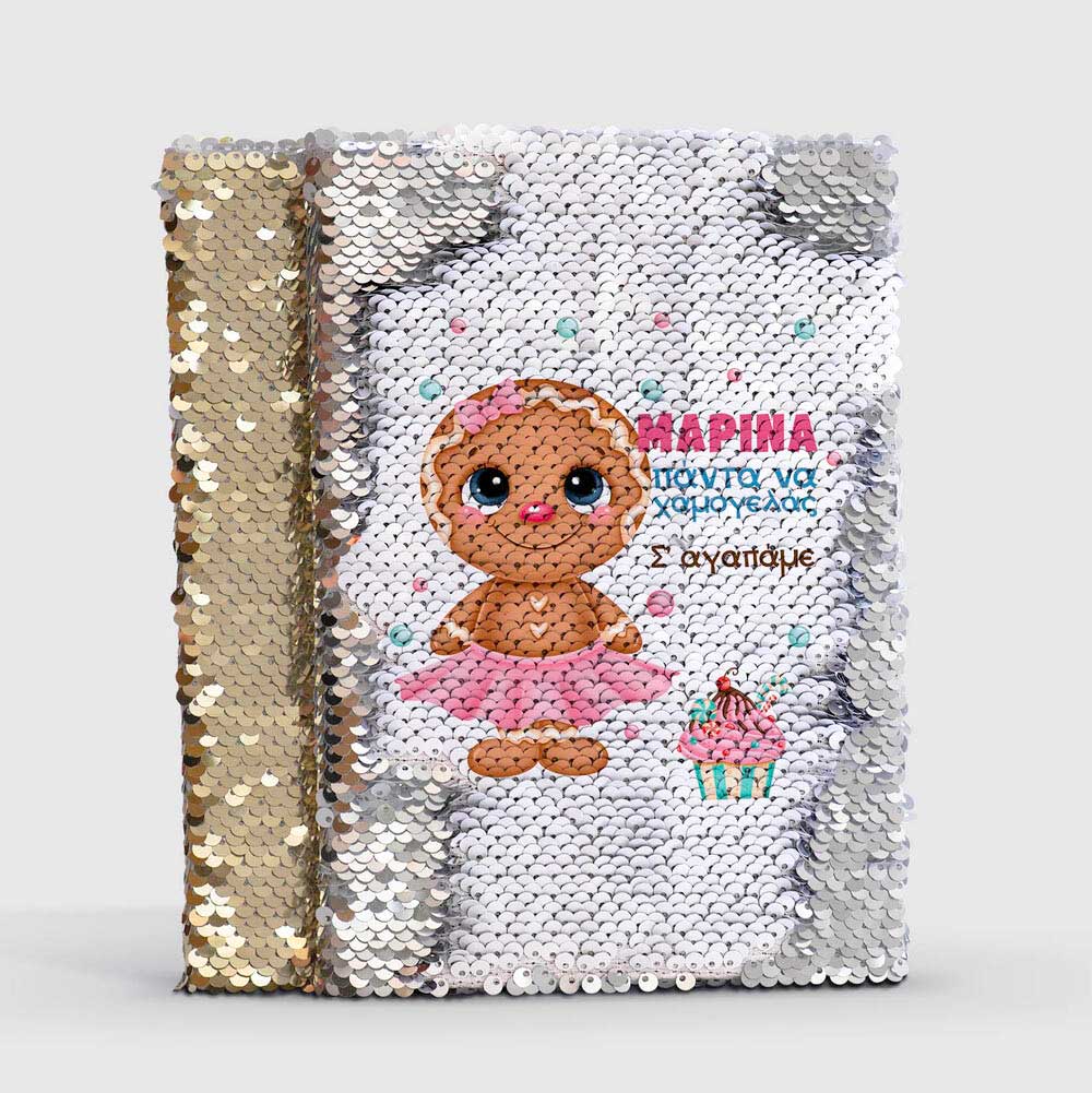 Gingerbread Girl - Sequin Notebook - GOTShirts