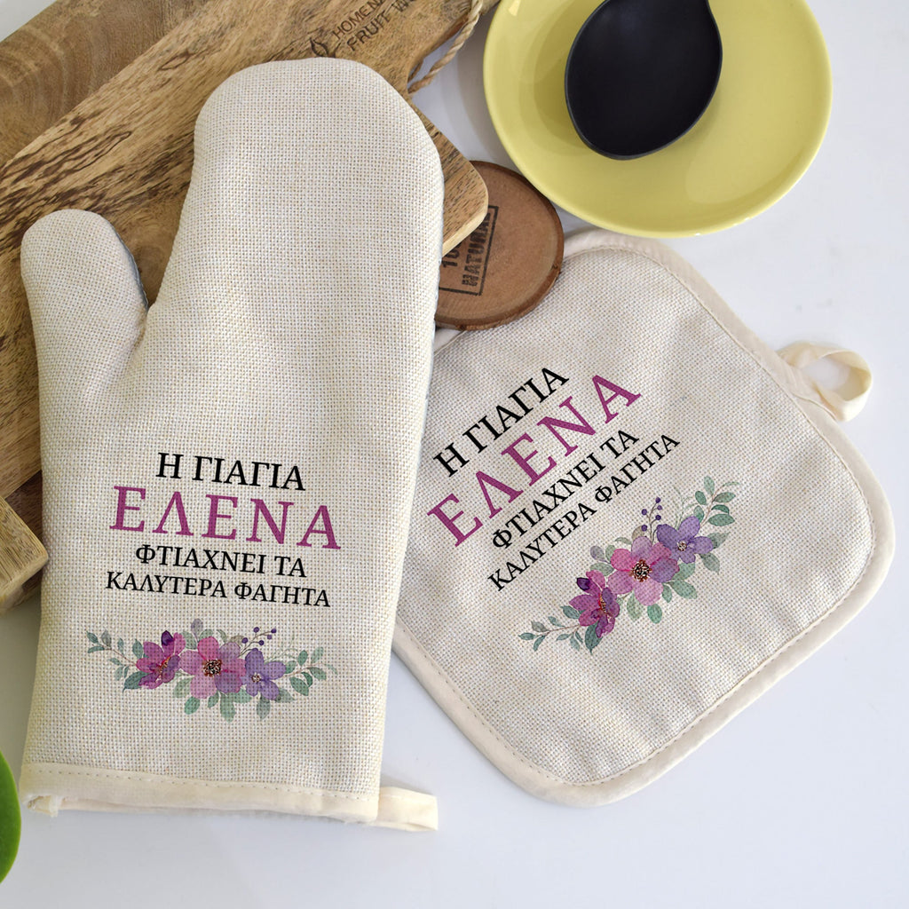Grandma's Food Is The Best - Oven Mitt & Pot Holder - GOTShirts