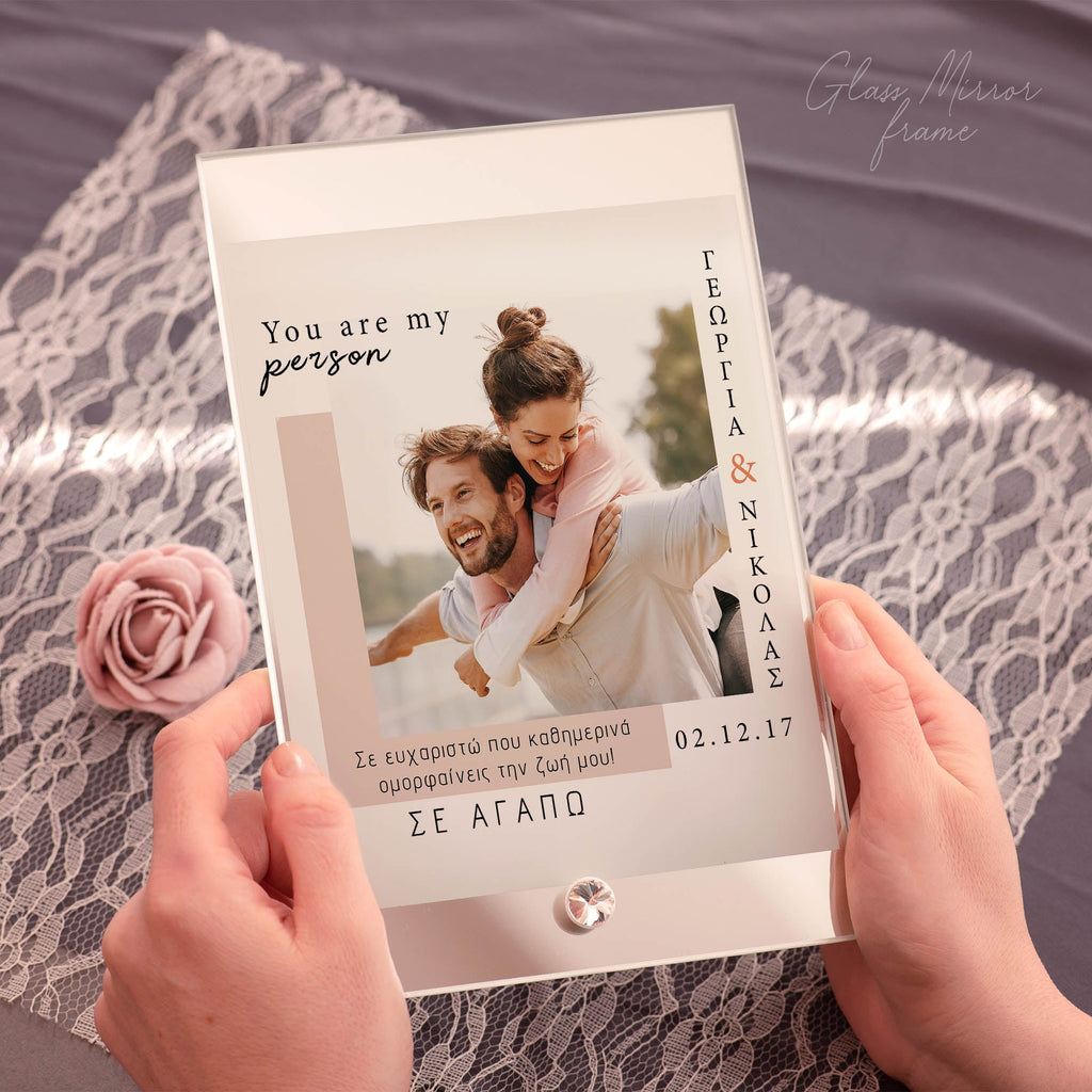 Glass Mirror Frame - GOTShirts