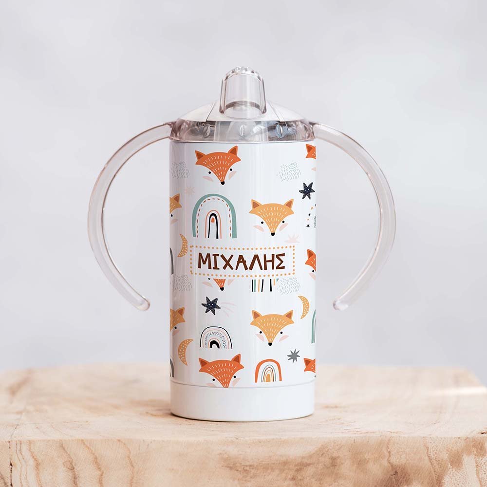 Fox - Straight Double Wall Stainless Steel Sippy Cup - GOTShirts