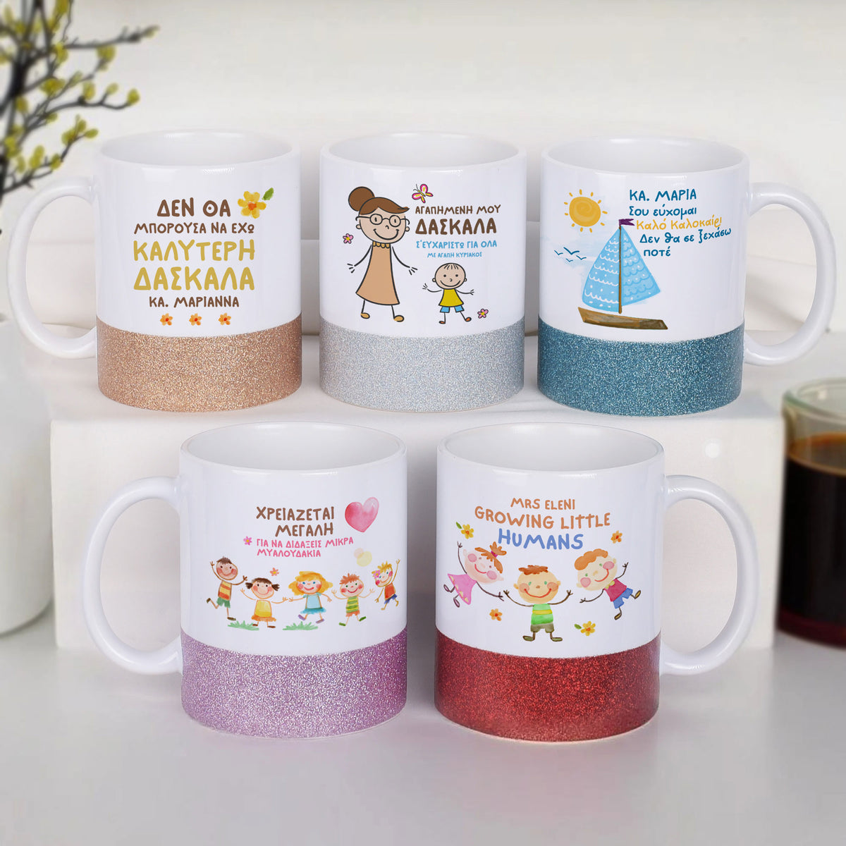 Ceramic Glitter Mug - GOTShirts