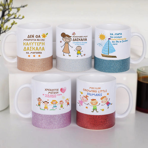 Ceramic Glitter Mug - GOTShirts