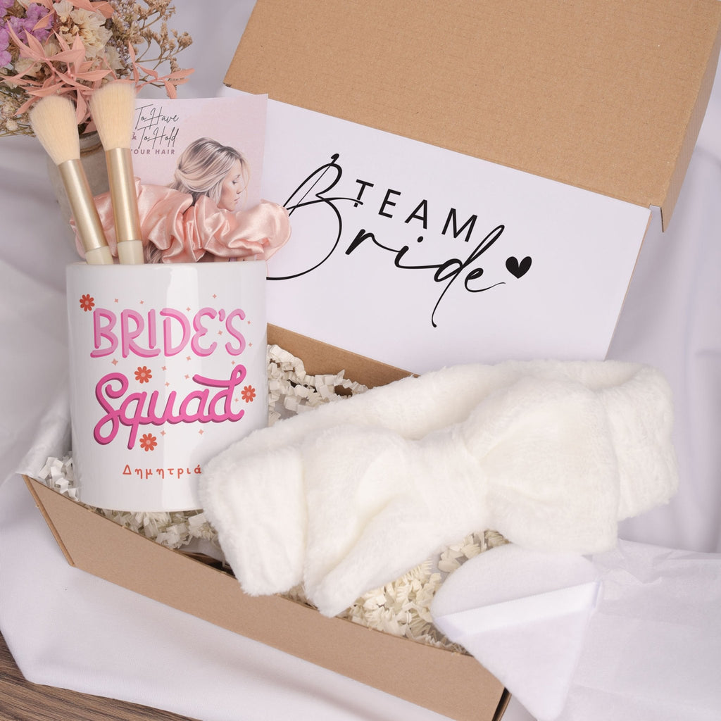 Bride's Squad - Makeup Brush Holder Gift Box - GOTShirts