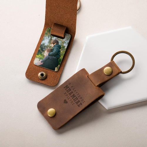 Best Dad - Leather Engraved Keyring With Photo Inside - GOTShirts