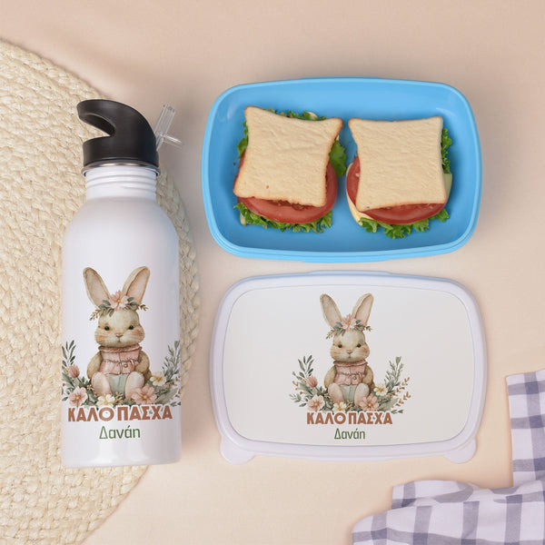 Pink Easter Bunny - Lunchbox & Water Bottle Set - GOTShirts