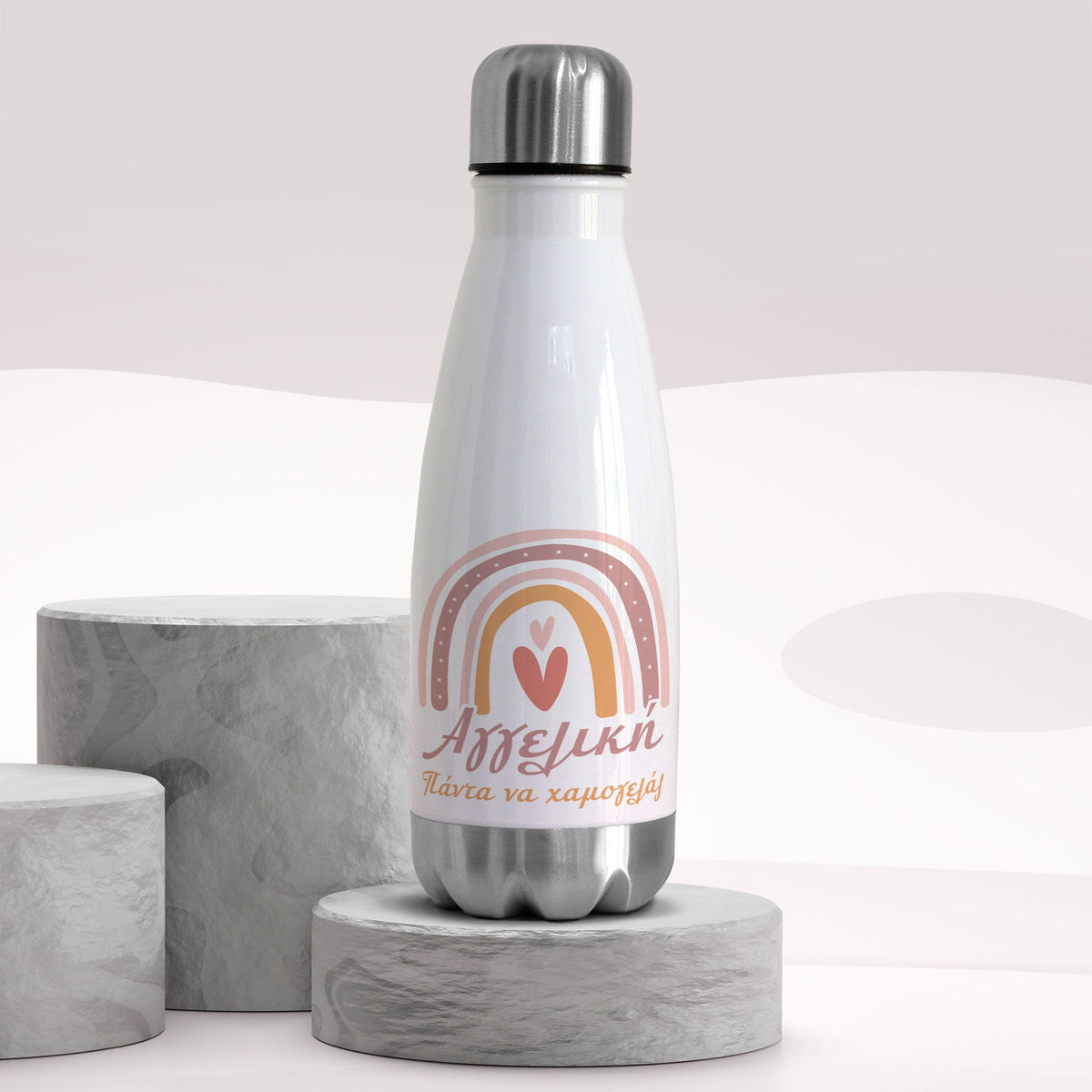 Stainless Steel Bowling Bottle 350ml - GOTShirts