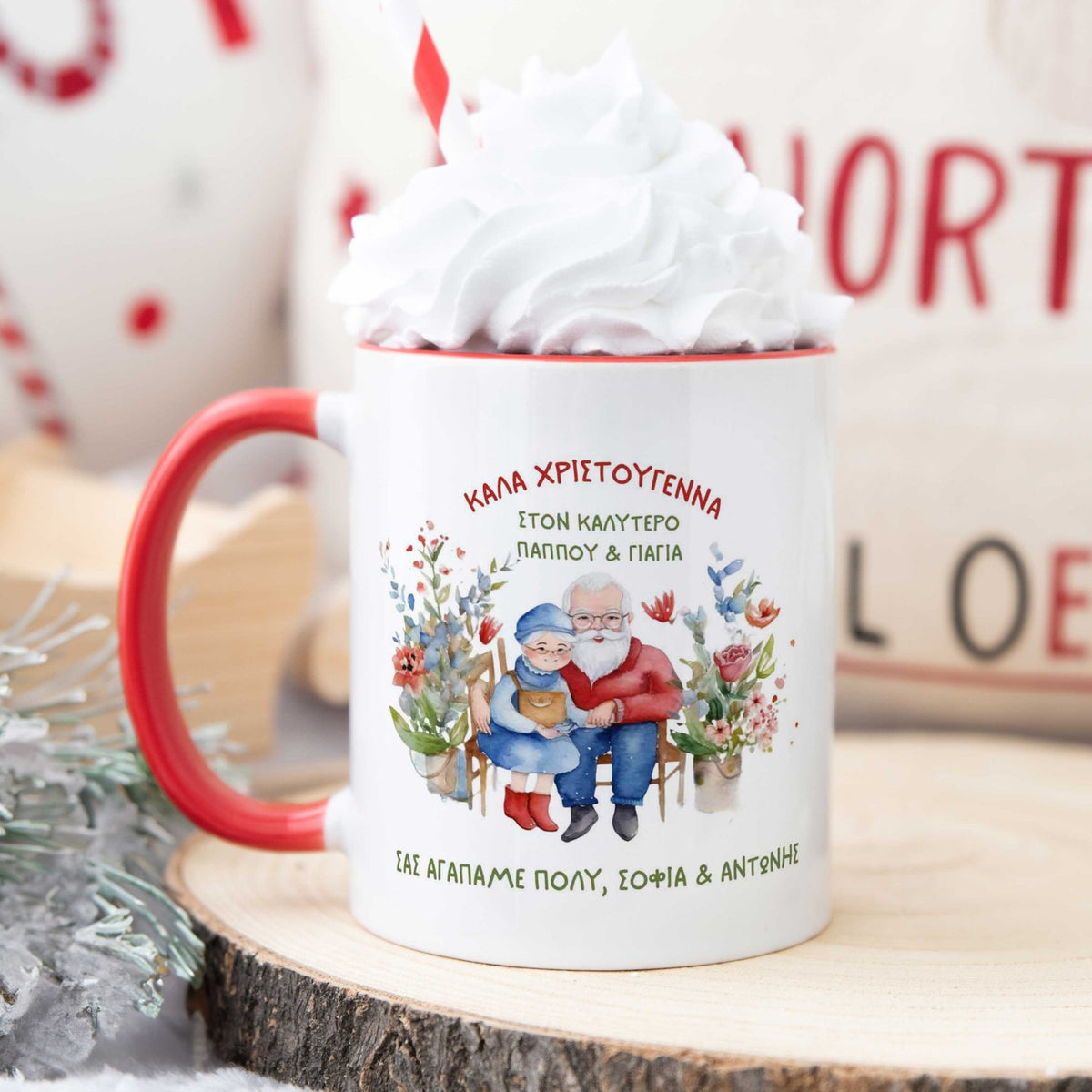 Merry Christmas To The Best Grandparents - Ceramic Mug 330ml - GOTShirts