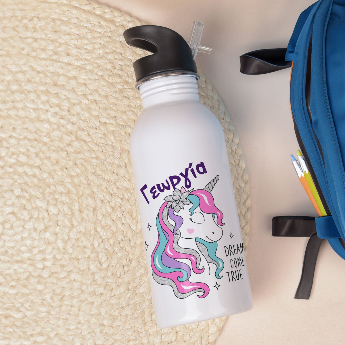 Unicorn - Stainless Steel Water Bottle 600ml - GOTShirts