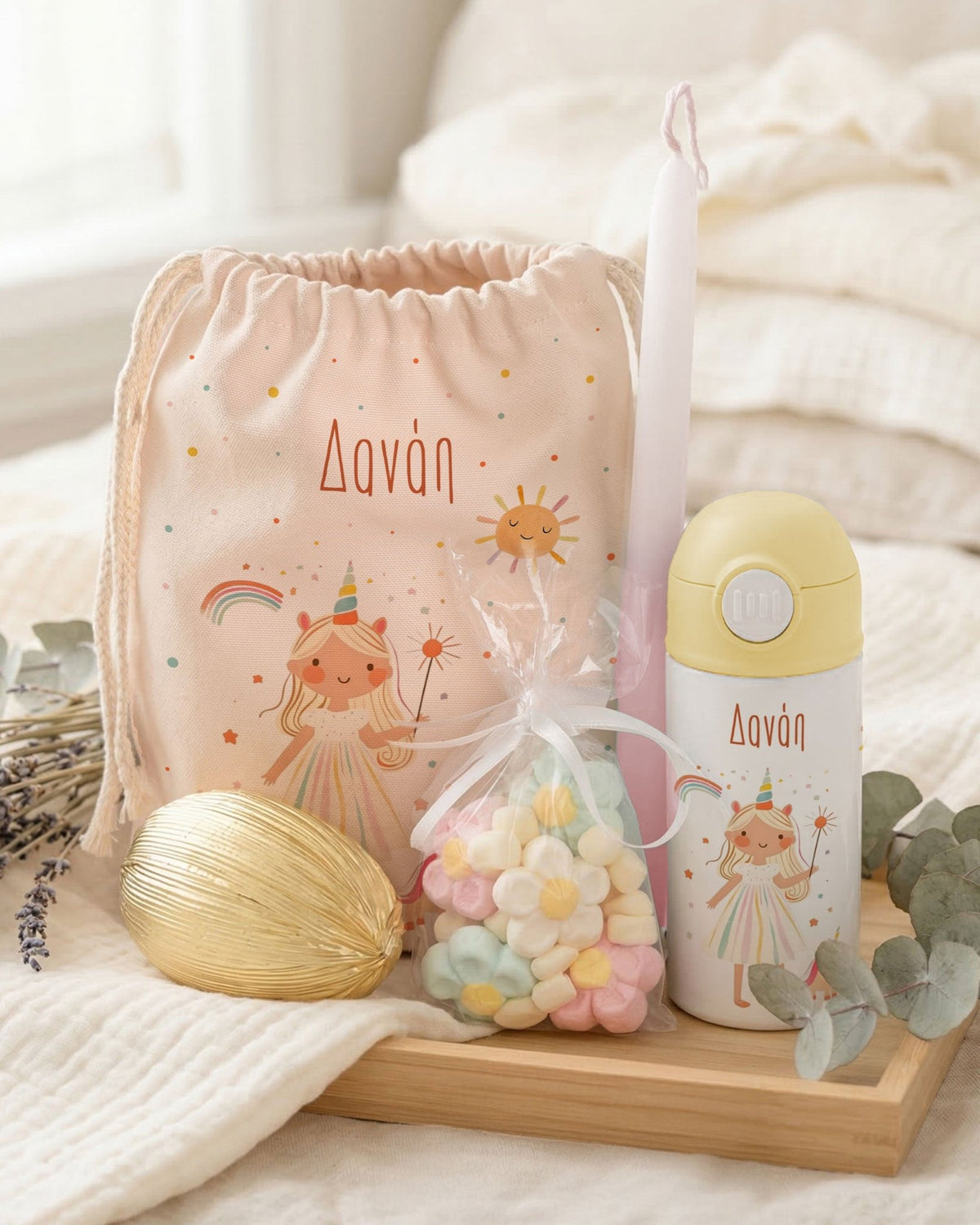 Unicorn Girl - Double Wall Bottle & Pouch Gift Set - GOTShirts