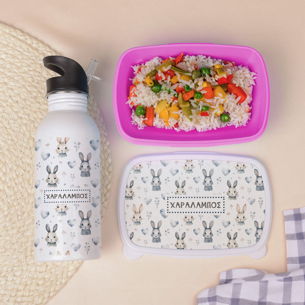 Vintage Bunny Pattern - Lunchbox & Water Bottle Set - GOTShirts