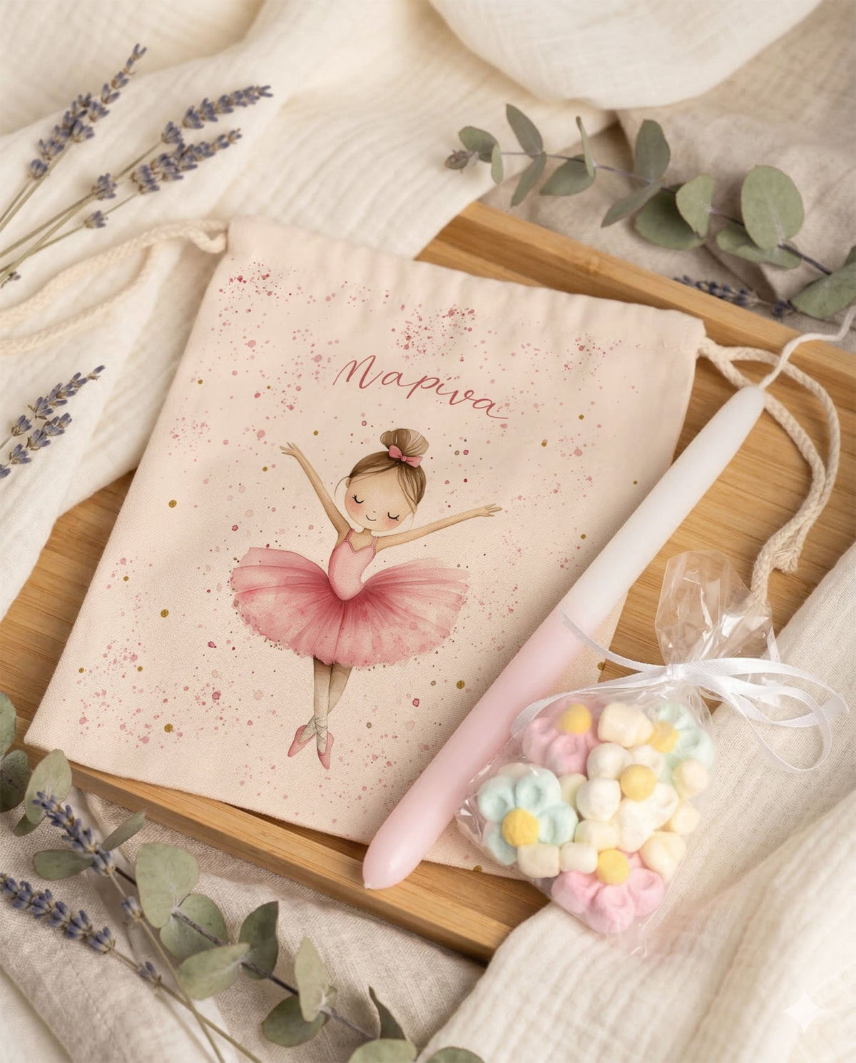 Ballerina - Double Wall Bottle & Pouch Gift Set - GOTShirts