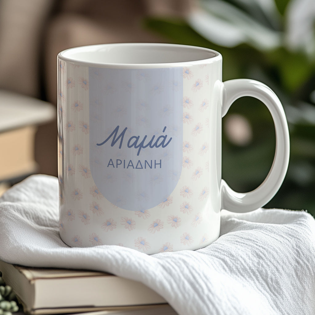 Flower Pattern - Ceramic Mug 330ml - GOTShirts