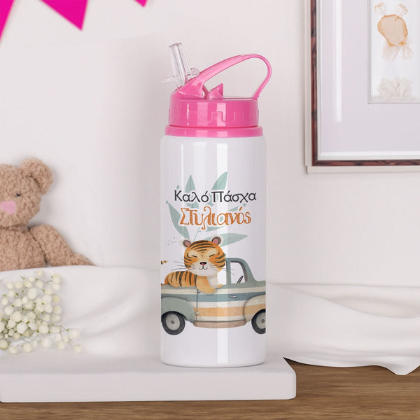 Easter Tiger - Kids Aluminum Bottle 600ml - GOTShirts