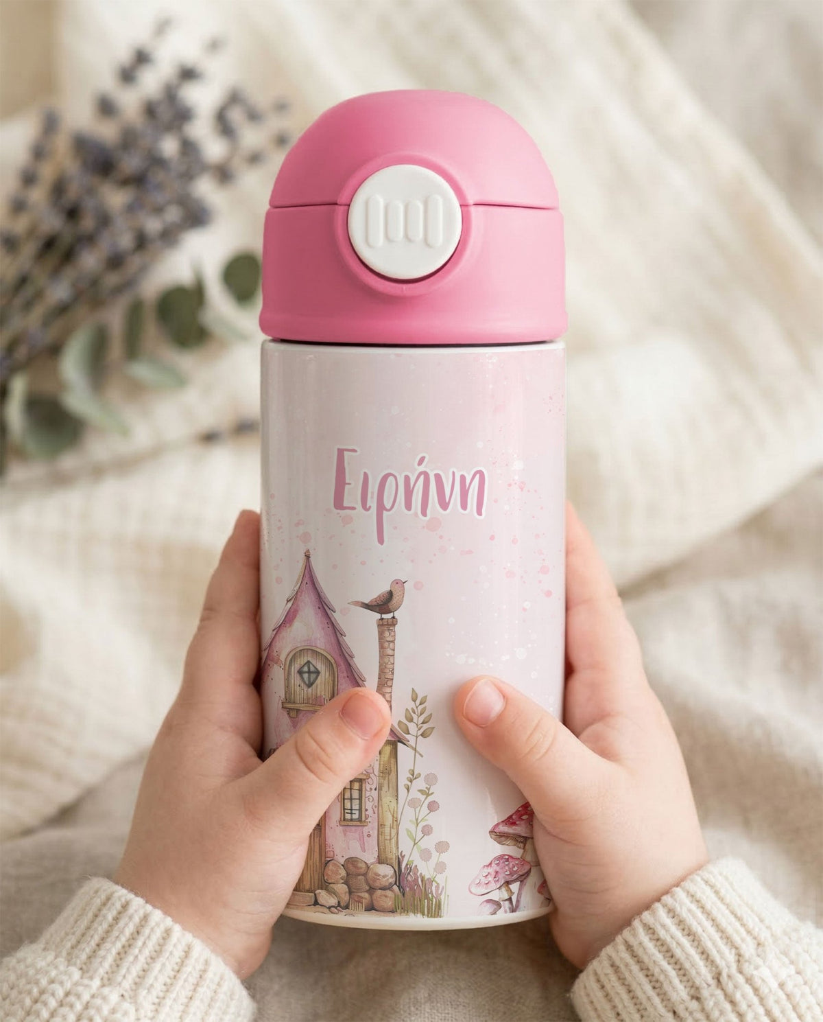Fairyland - Double Wall Colored Water Bottle - GOTShirts