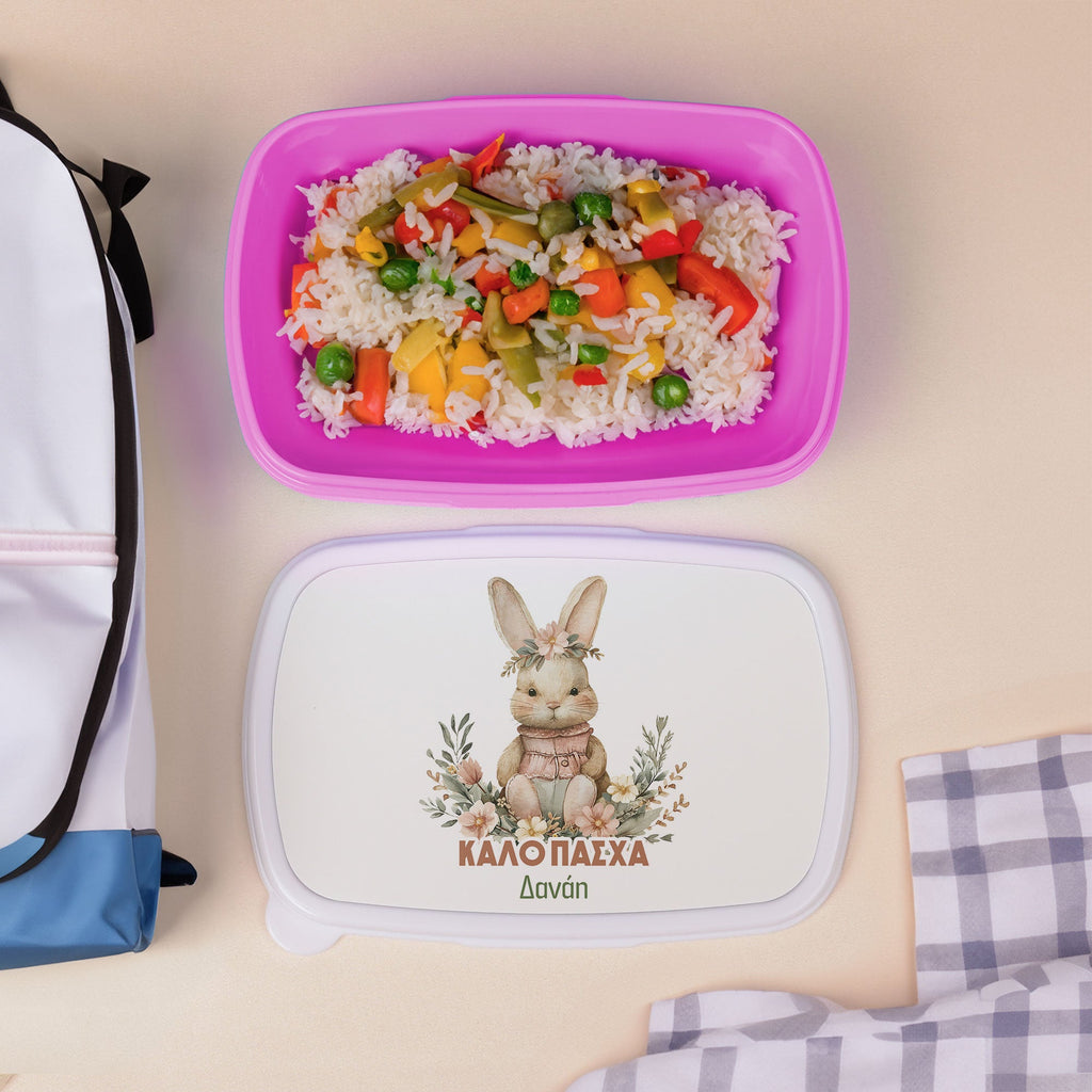 Pink Easter Bunny - Plastic Lunch Box - GOTShirts