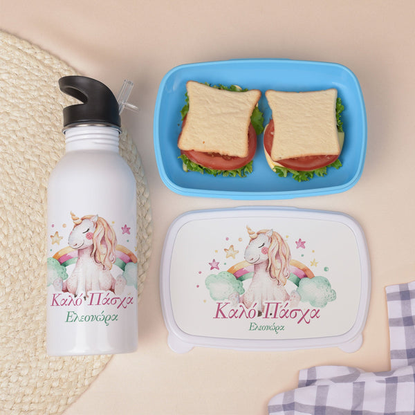 Unicorn - Lunchbox & Water Bottle Set - GOTShirts