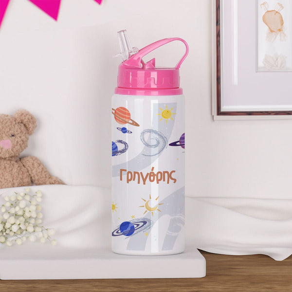 Space Planets - Kids Aluminum Bottle 600ml - GOTShirts
