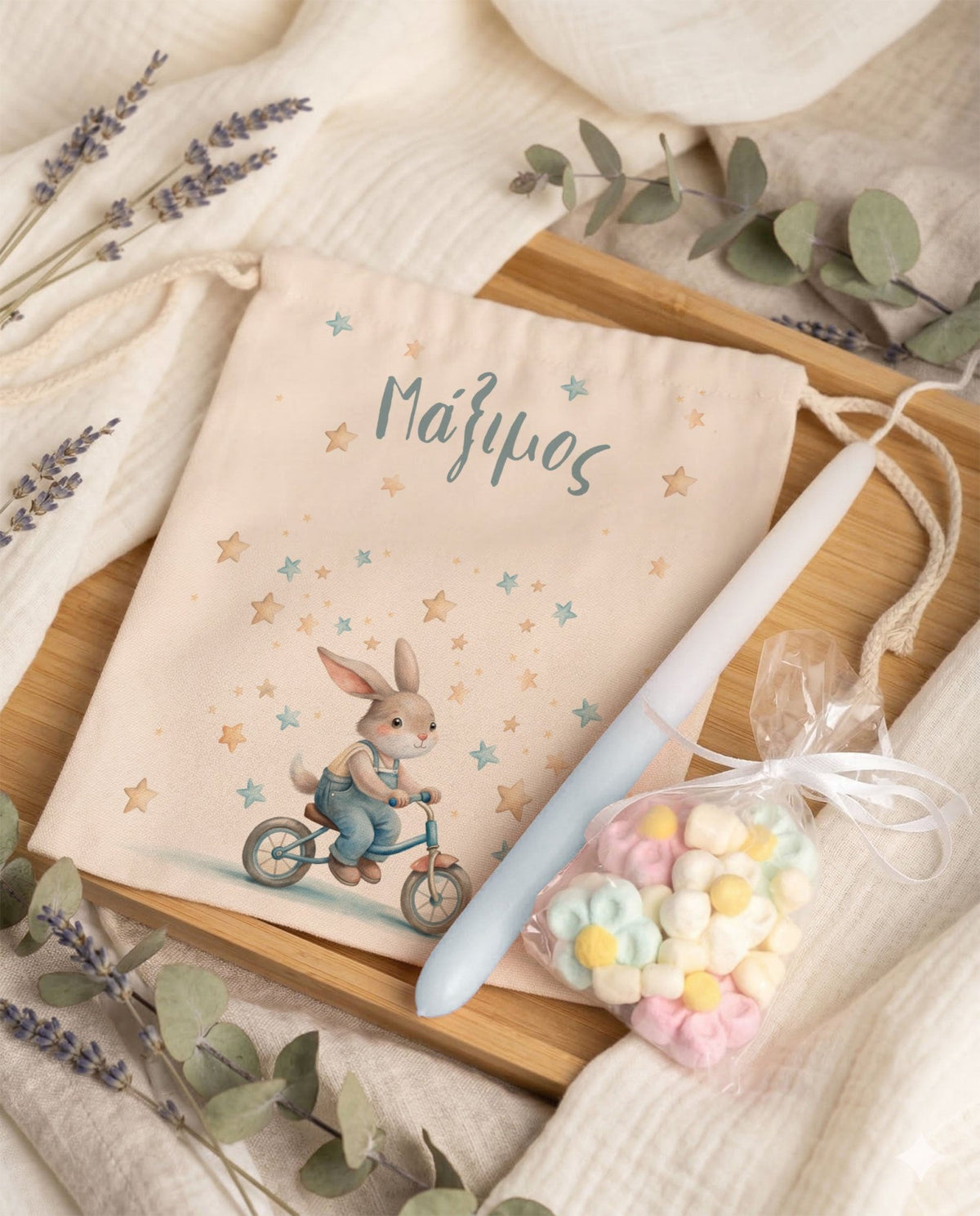 Rabbit On A Bike - Double Wall Bottle & Pouch Gift Set - GOTShirts