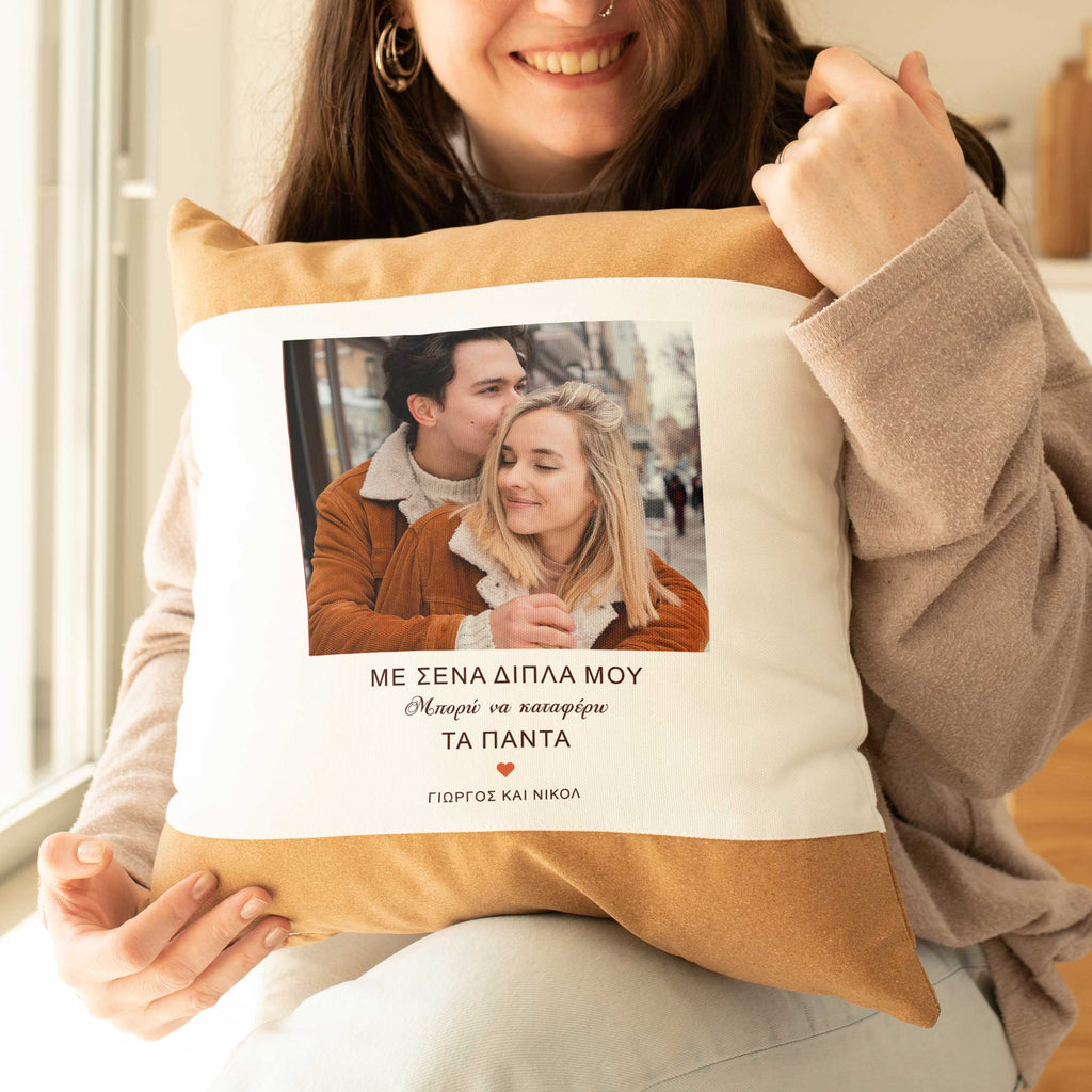 With You - Cork Pillow - GOTShirts