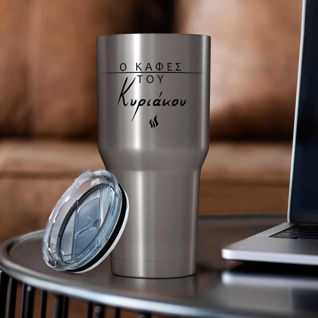 The Coffee Of & Name - GIGA Stainless Steel Thermos 880ml