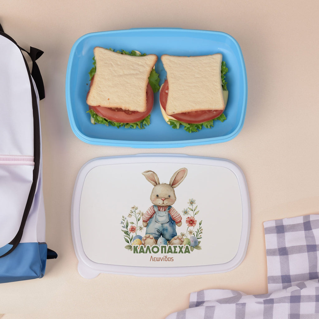 Blue Easter Bunny - Plastic Lunch Box - GOTShirts