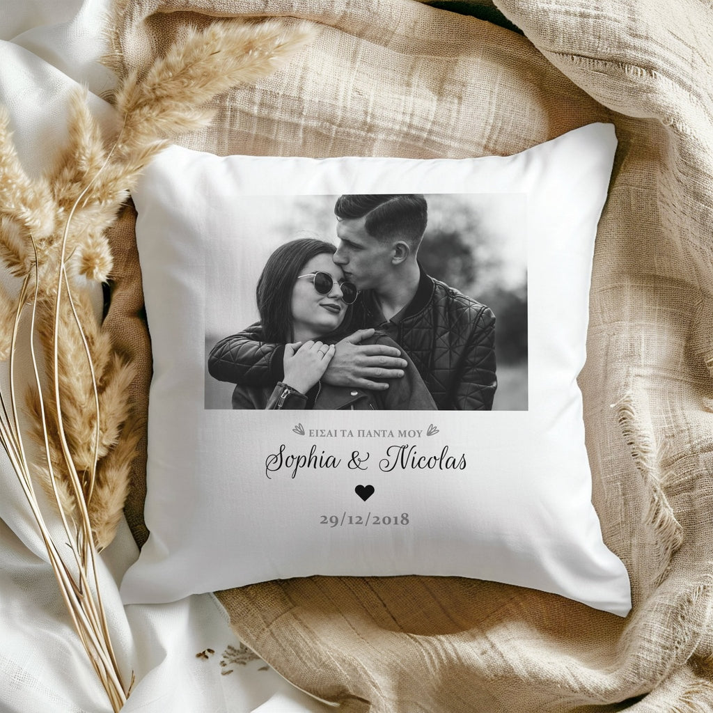 You Are My Everything - White Pillow - GOTShirts