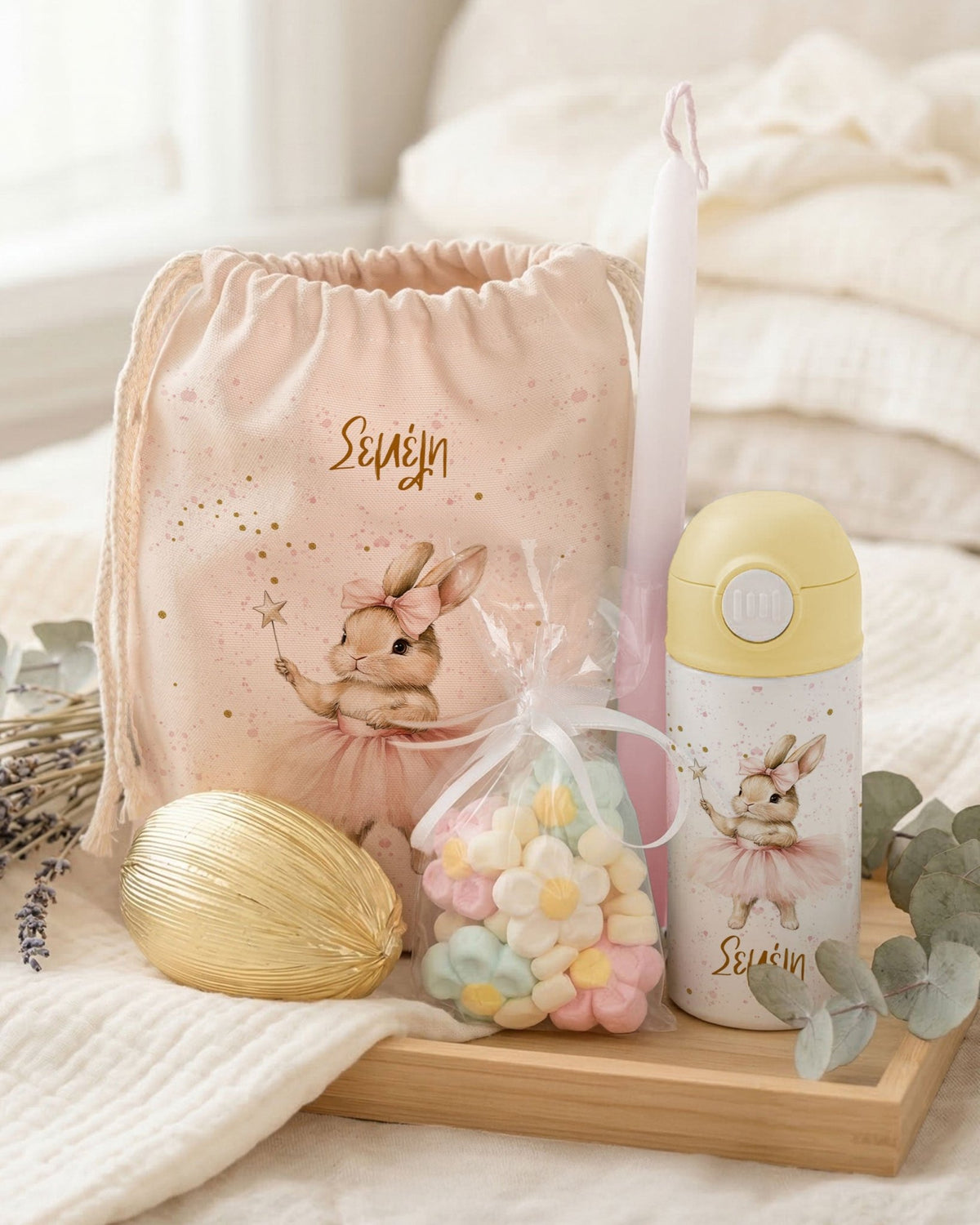 Cute Bunny Ballerina - Double Wall Bottle & Pouch Gift Set - GOTShirts