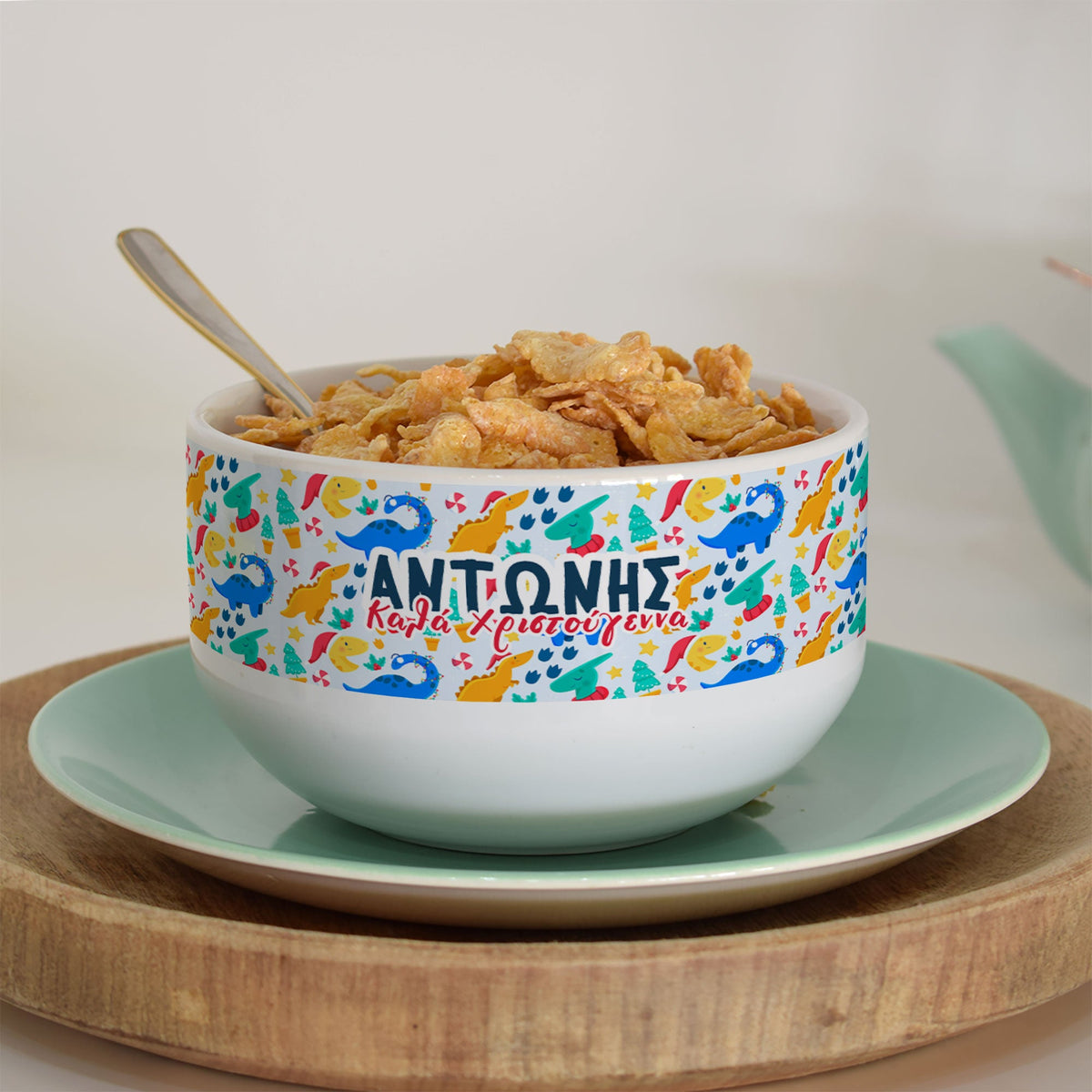 Christmas Dinosaurs - Personalized Ceramic Bowl - GOTShirts