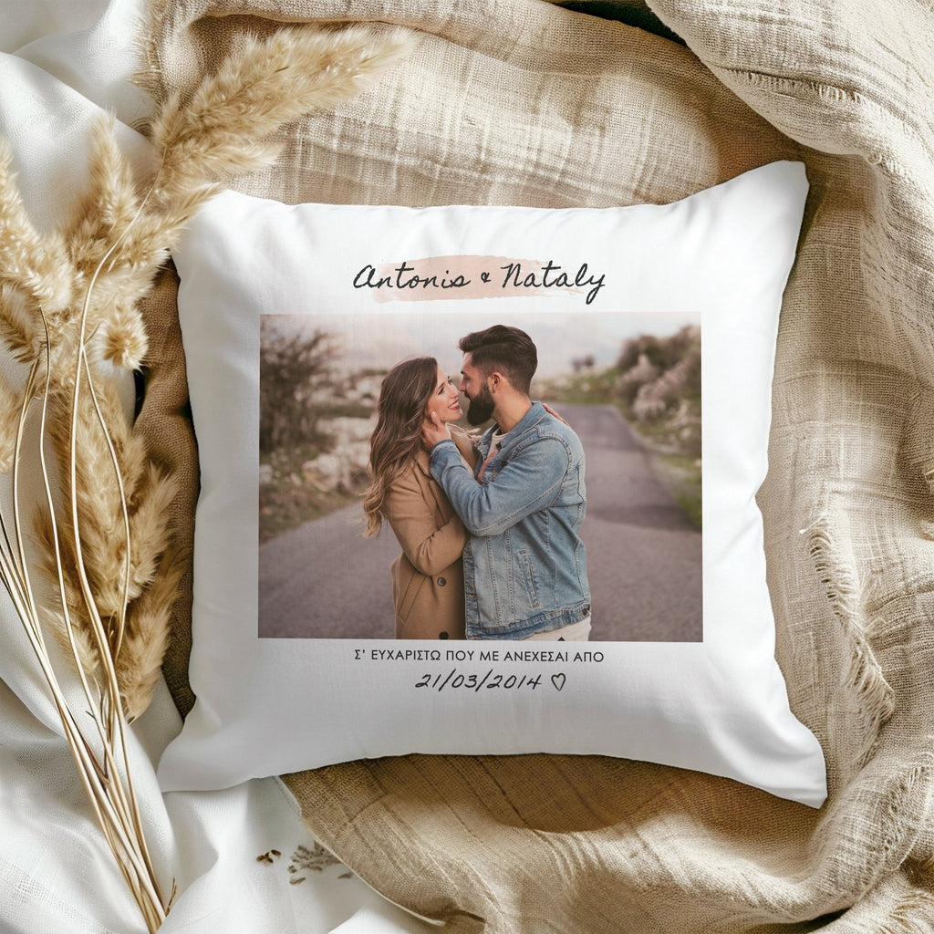 Thank You - White Pillow - GOTShirts
