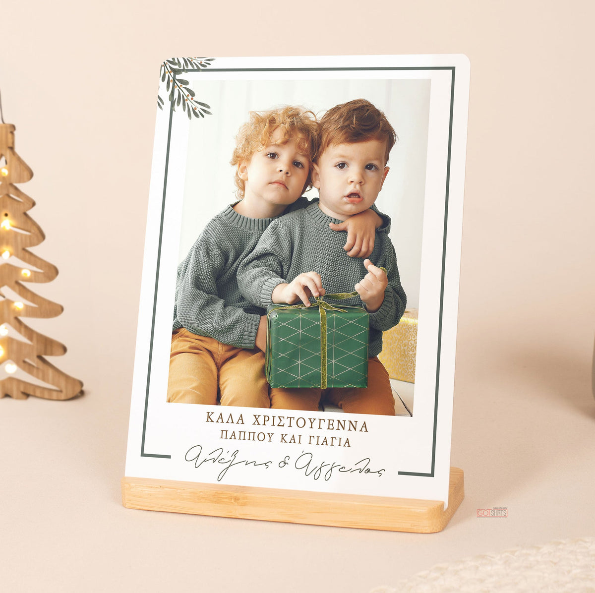 Christmas Grandchildren - Bamboo Stand Frame - GOTShirts