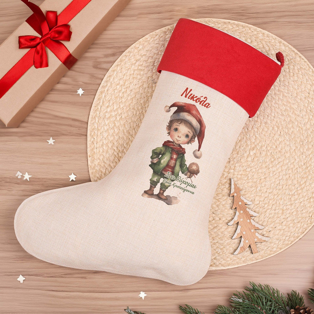 Christmas Boot Christmas Boy - GOTShirts