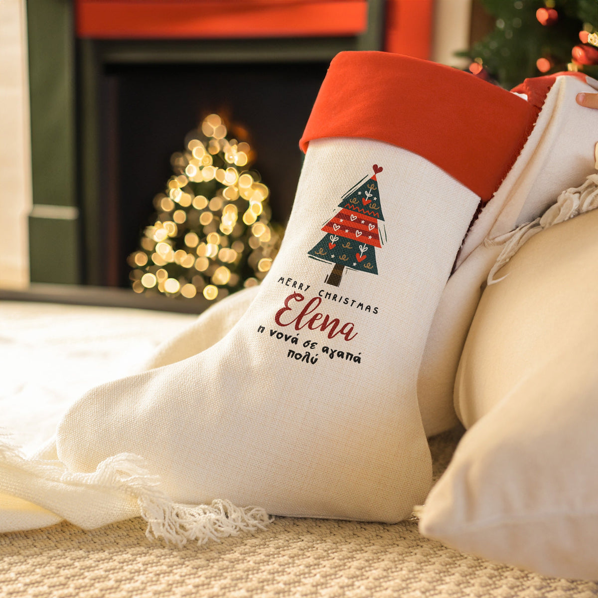 Tree - Christmas Boot - GOTShirts