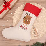 Christmas Boot Reindeer - GOTShirts