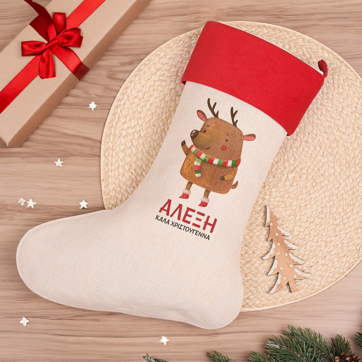 Christmas Boot Reindeer - GOTShirts